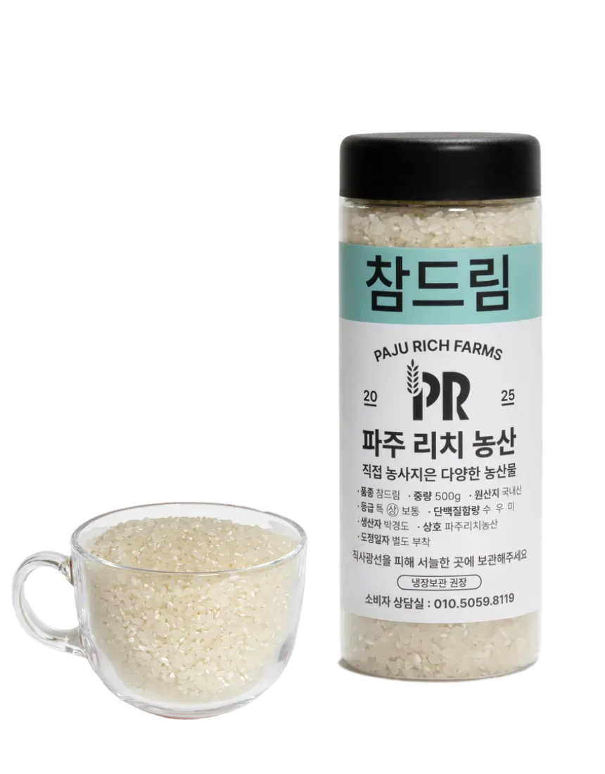 참드림 쌀 백미 경기미 파주 25년 수확 햅쌀 맛있는 단일미 500g, 1개 - 상세 이미지 5