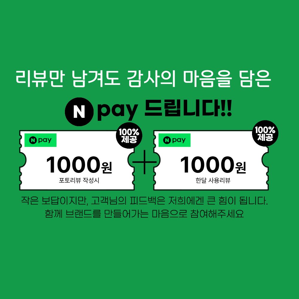 탑케어 메가코트 유막제거제 발수코팅 올인원 50ml+도포패드 - 상세 이미지 2