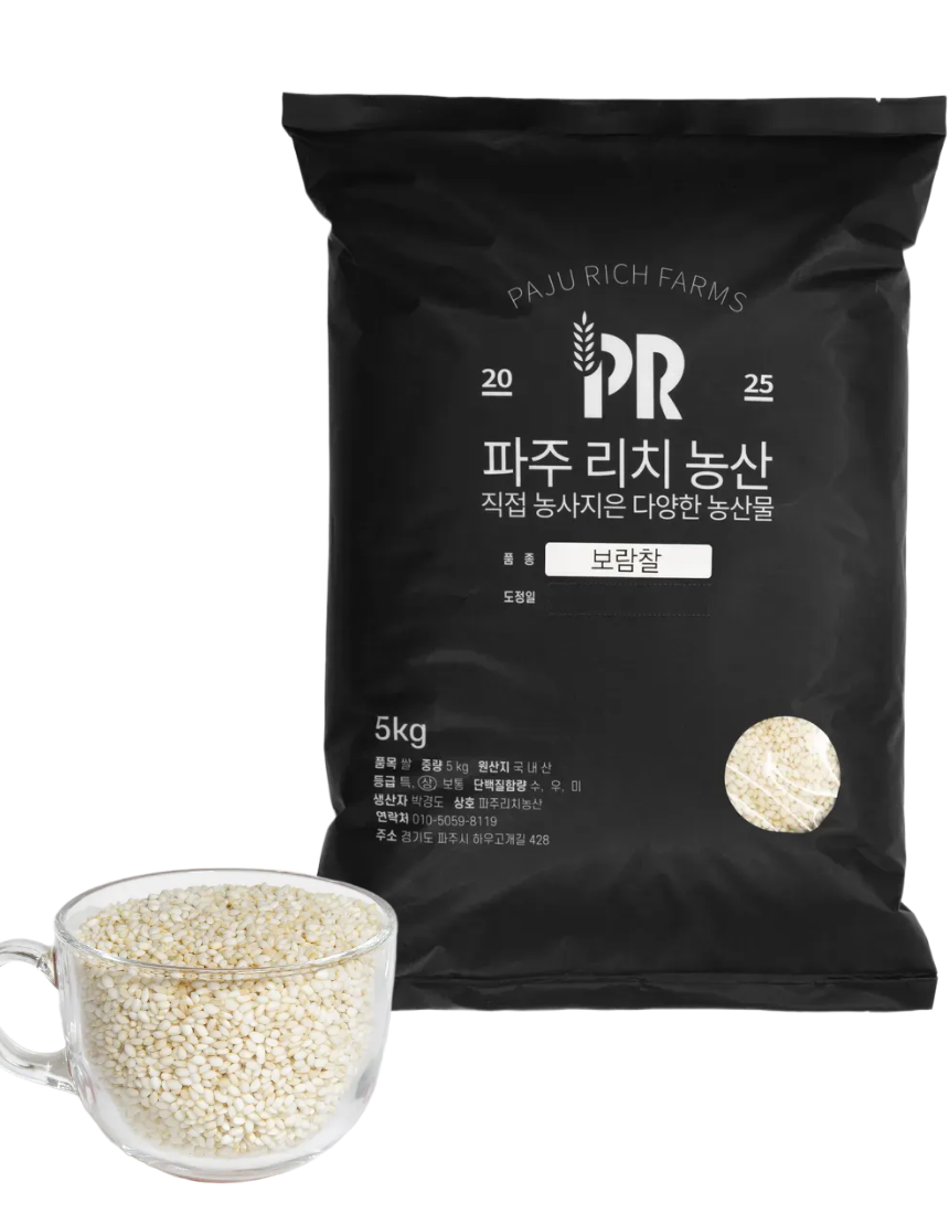 경기 파주 25년 햅쌀 직접 농사지은 맛있는 보람찰 단일미 찹쌀 찰벼 10kg, 1개 - 상품 이미지