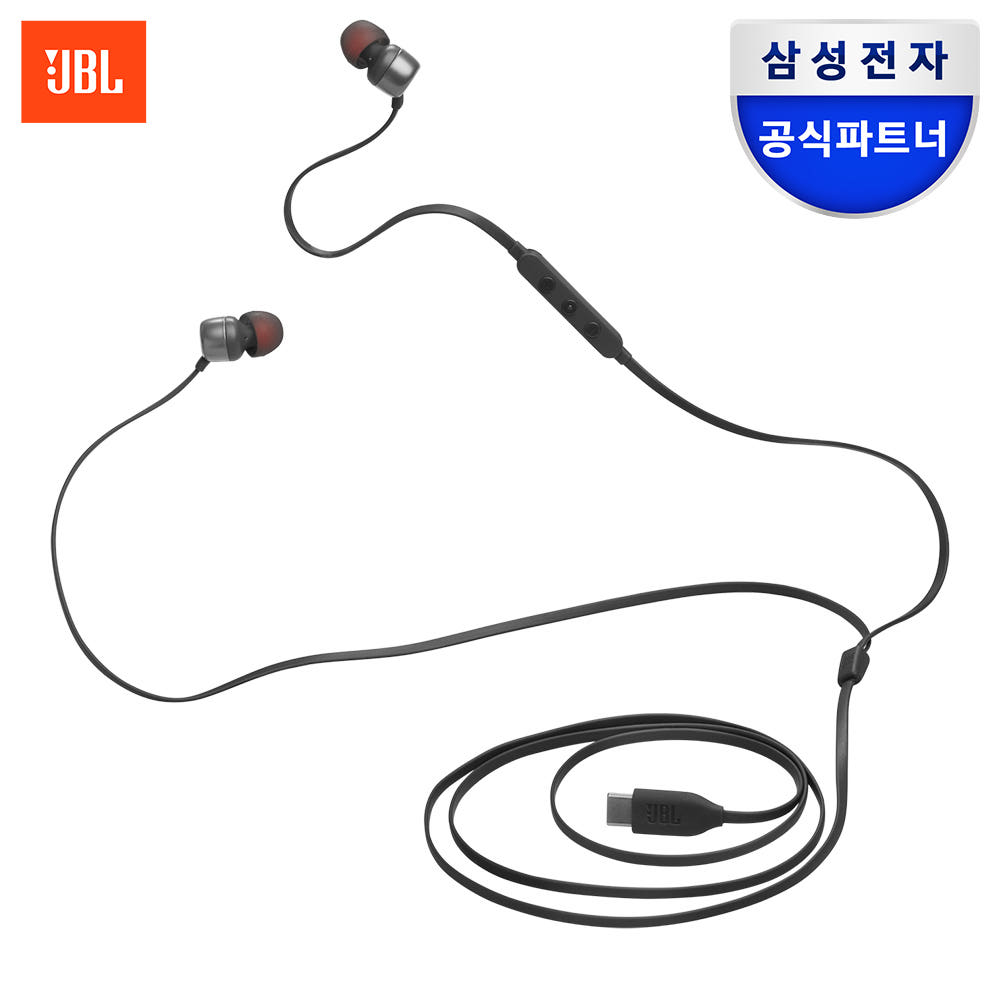 삼성공식파트너 JBL TUNE 310C 유선 이어폰 블랙 제품 이미지