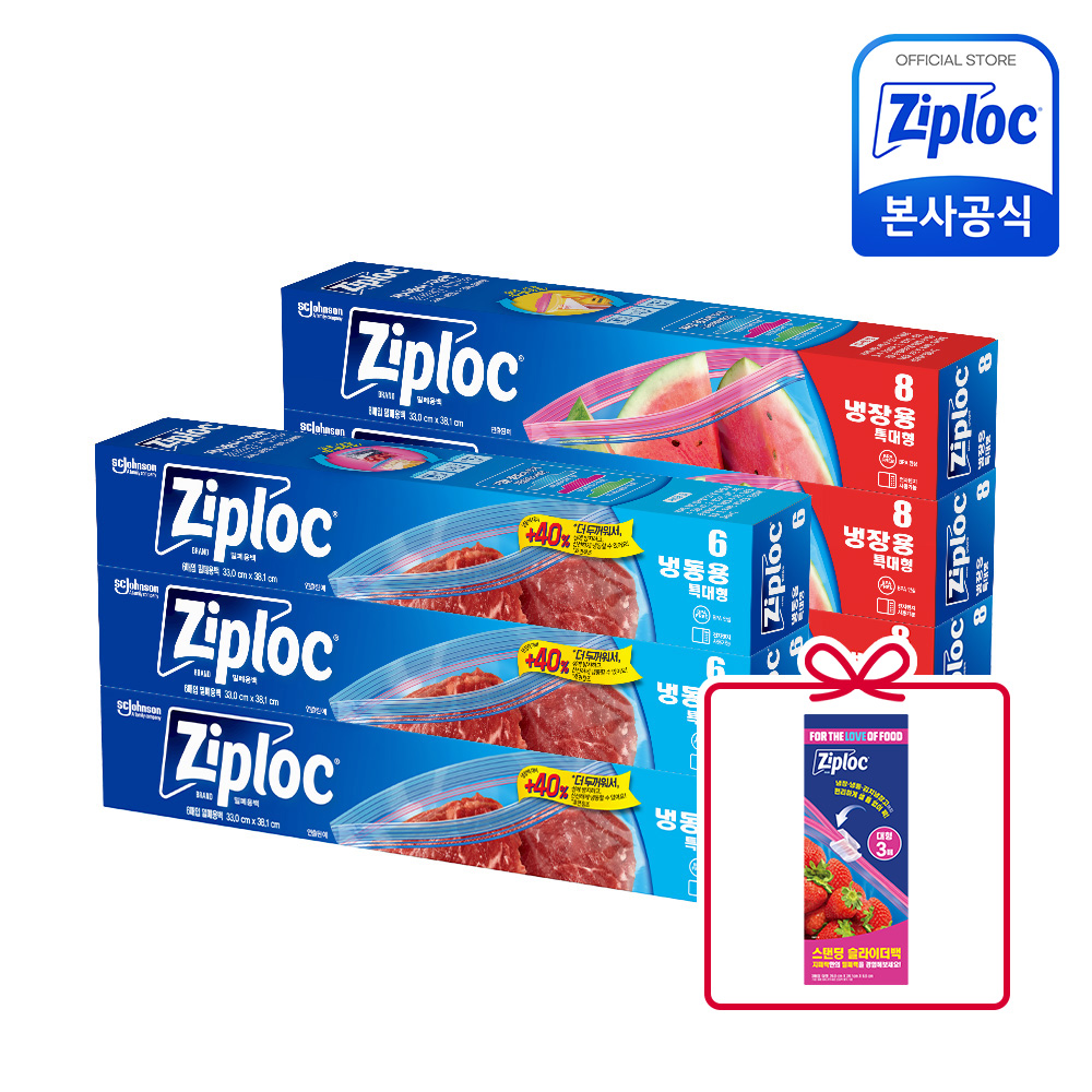 [N단독] [냉장 냉동 특대 대형 복합] 냉장 특대형8매x3개+ 냉동 특대형 6매x3개+(증정)파워쉴드 체험팩