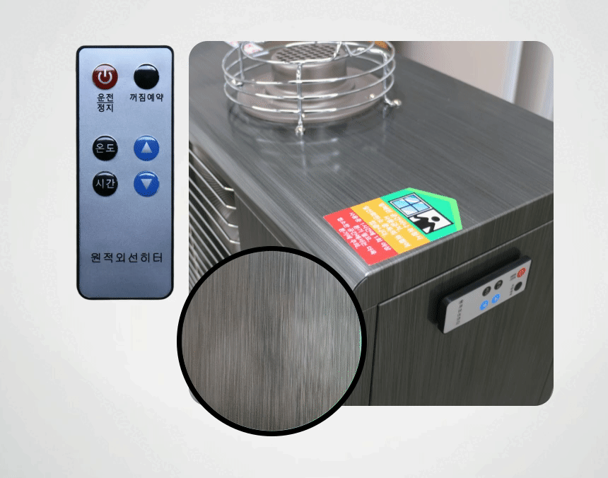 업소용 등유돈풍기 산업용 석유곱창난로 농업용주름관히터