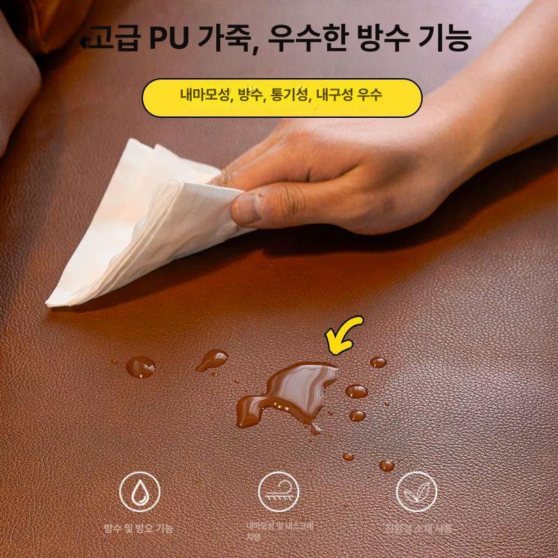 2인 쇼파 폭좁은 미니 라운드 소파 거실 카페 다이닝 원룸 인테리어 - 상세 이미지 3