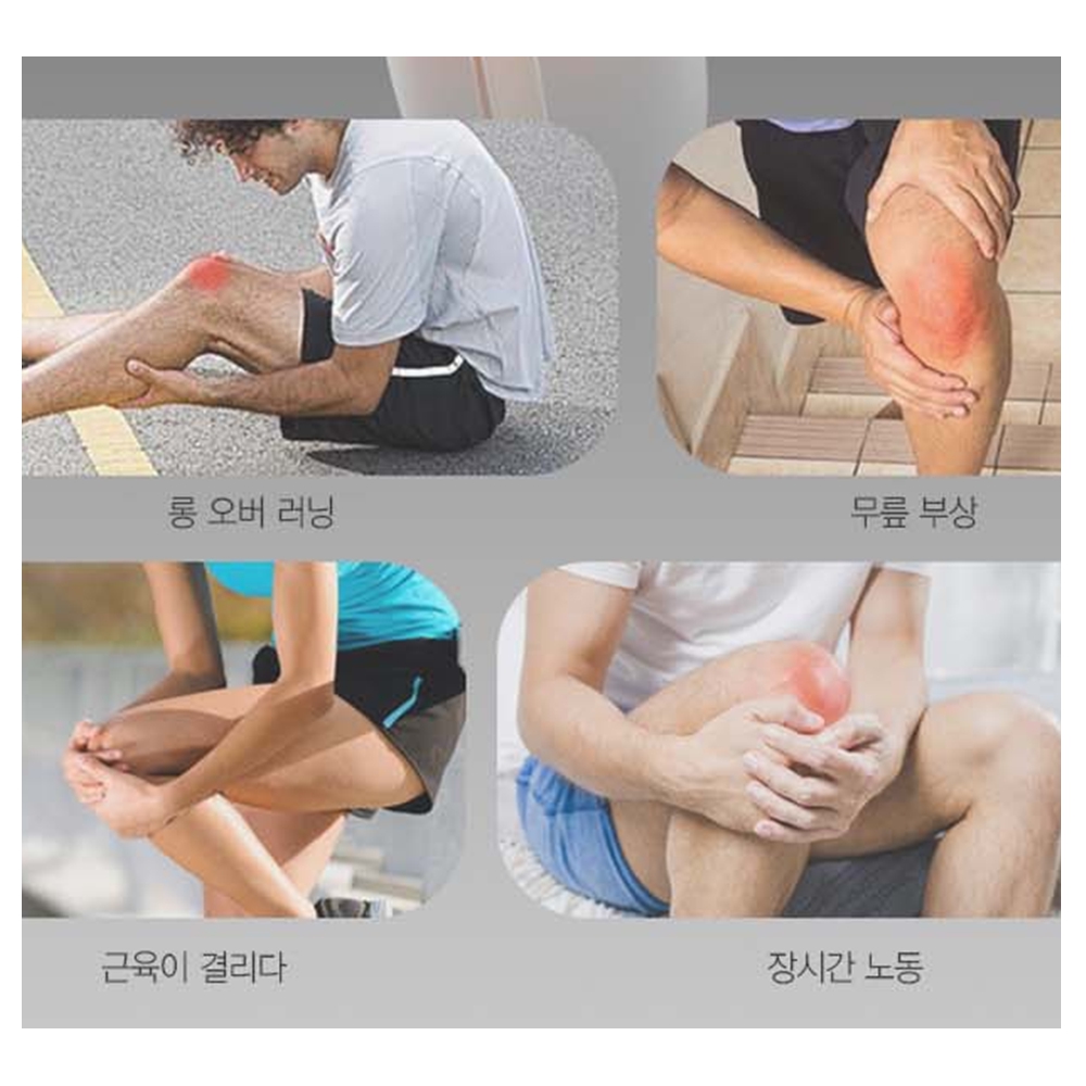 테니스슬개골아대 밴드형 한줄무릎보호대 - 상세 이미지 5