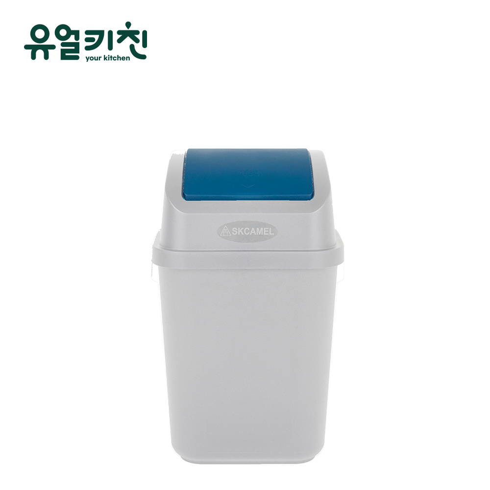 skcamel 스윙 휴지통 업소용 카페 쓰레기통 30L, 그레이 - 메인 이미지