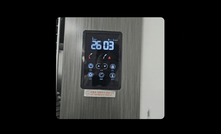 업소용 등유돈풍기 산업용 석유곱창난로 농업용주름관히터