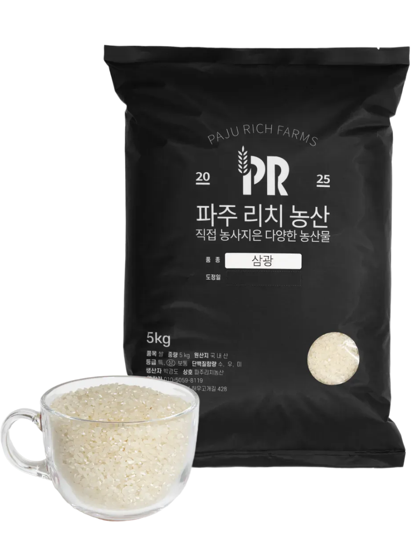 삼광 쌀 햅쌀 백미 경기미 파주 단일미 5kg, 1개 - 상품 이미지
