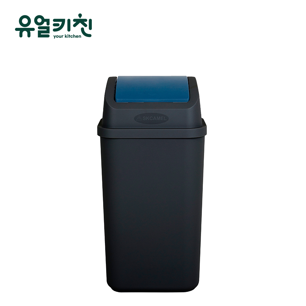 skcamel 스윙 휴지통 업소용 카페 쓰레기통 40L, 블랙 - 메인 이미지