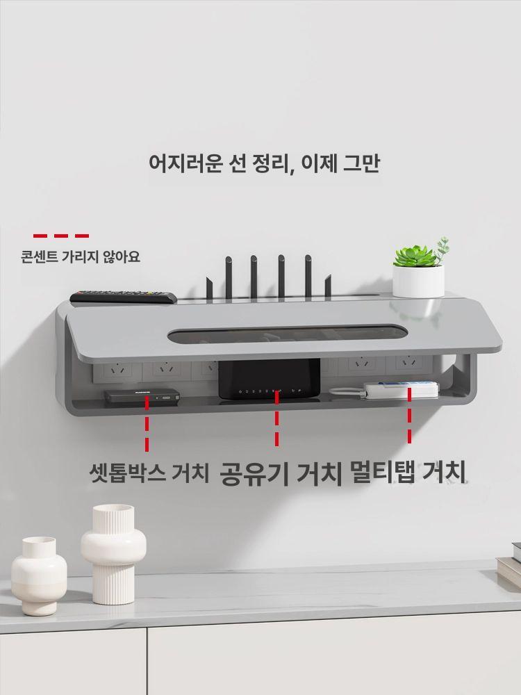 셋톱박스 가리개 벽걸이 초박형 정리함 공유기 수납 선반 거실 - 상세 이미지 3