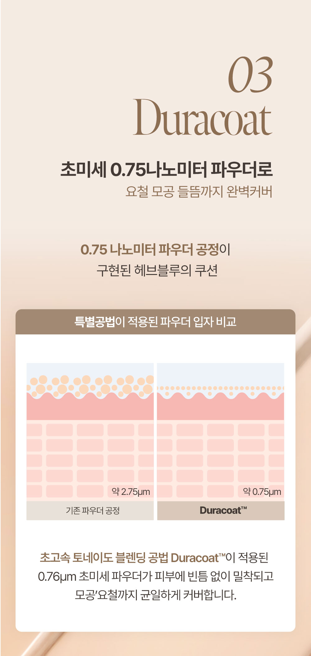 korean vitamin c glow cushion