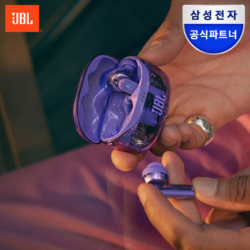 삼성공식파트너 JBL TUNE BEAM2 블루투스 이어폰 노이즈캔슬링 모브 제품 이미지
