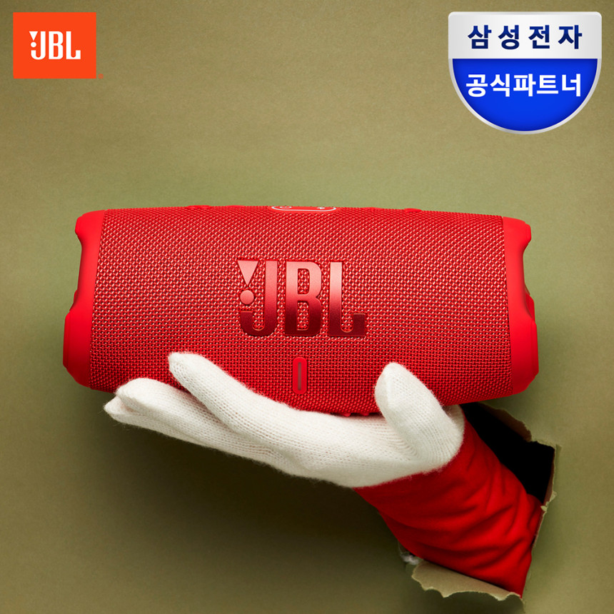 JBL 아웃도어 블루투스 스피커 CHARGE5