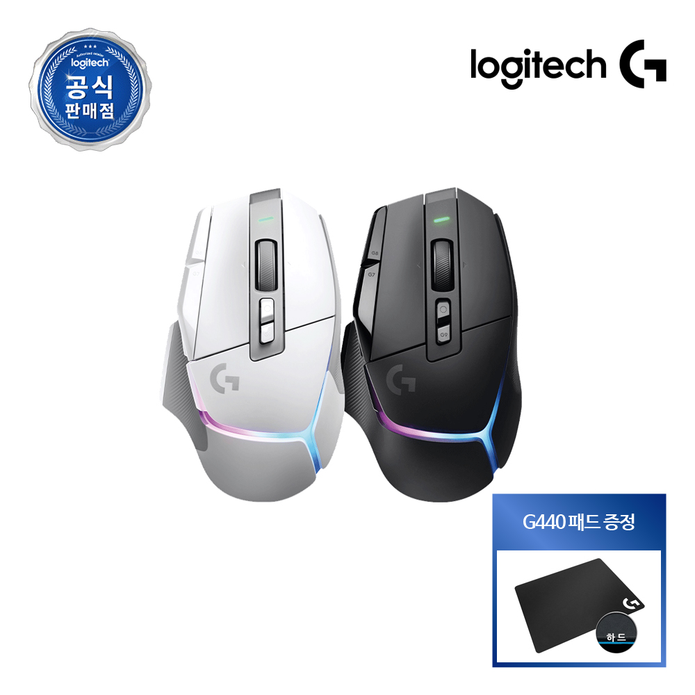 [G440 패드 증정] 로지텍코리아 공식 G502 X PLUS 무선 게이밍 마우스 블랙 - 상품 이미지