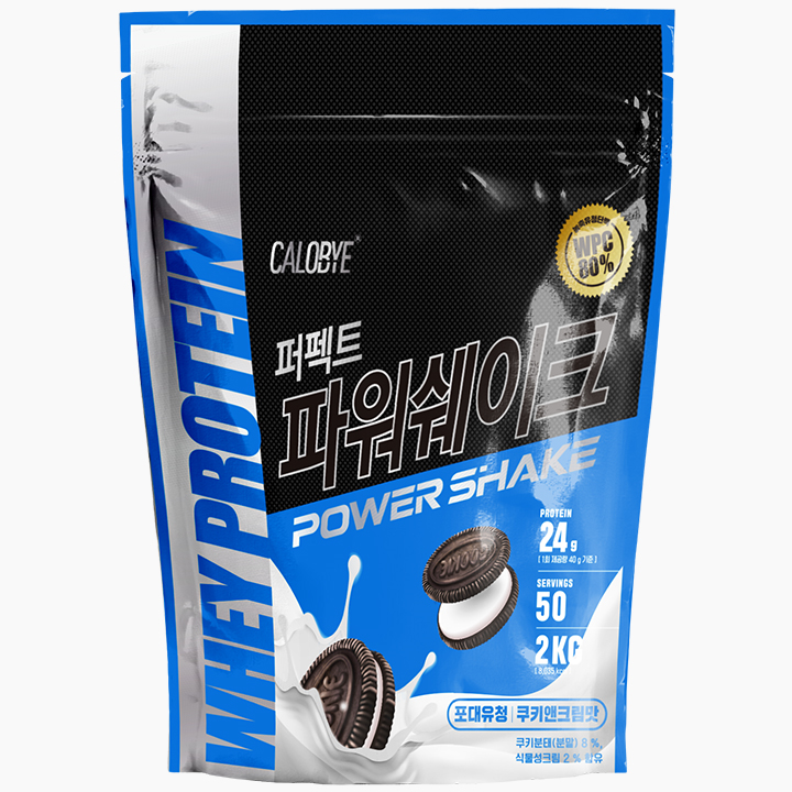 칼로바이 퍼펙트 파워쉐이크 포대유청 쿠키앤크림맛 2kg 김종국 프로틴 단백질 - 상품 이미지