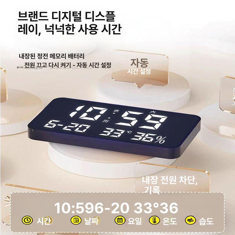 모서리 시계 코너 양면 벽걸이 무소음 거실 카페 인테리어 벽시계 - 상세 이미지 4