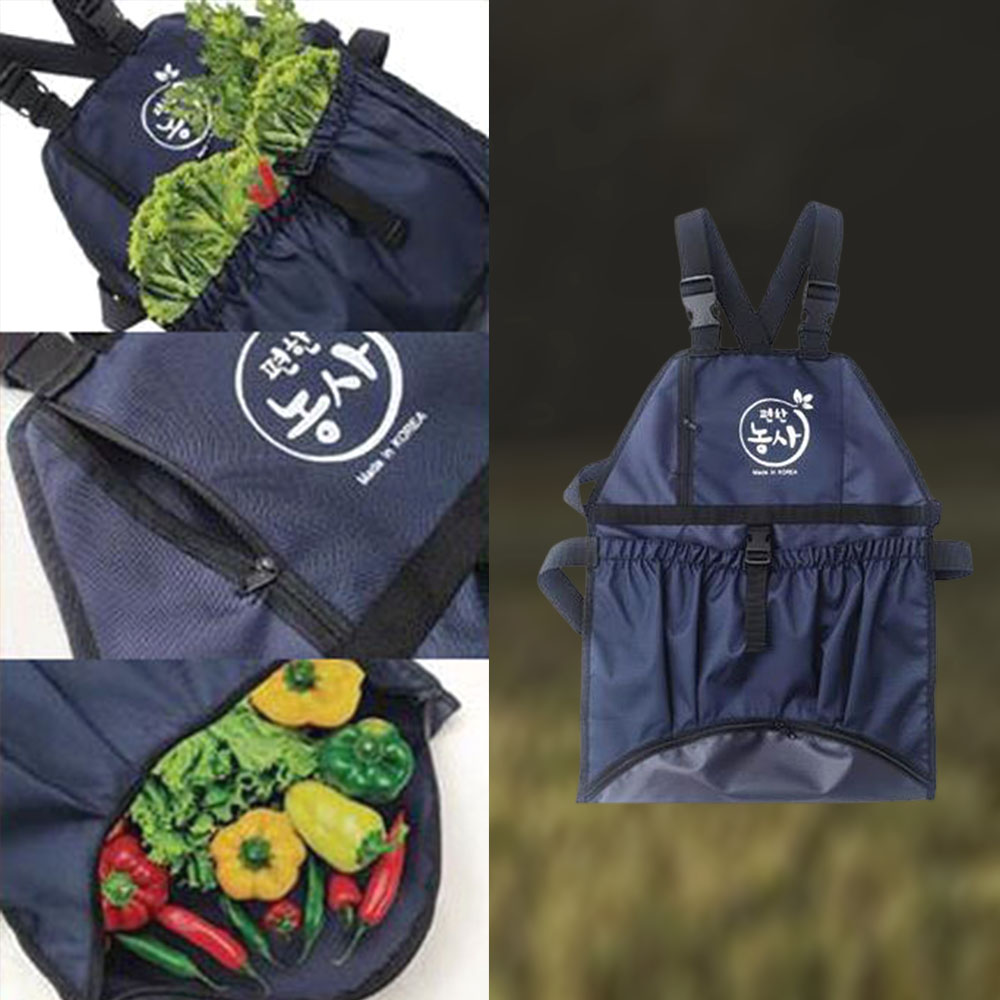 원예 수확 앞치마 다목적 농사 작물 주머니 간편 버클형