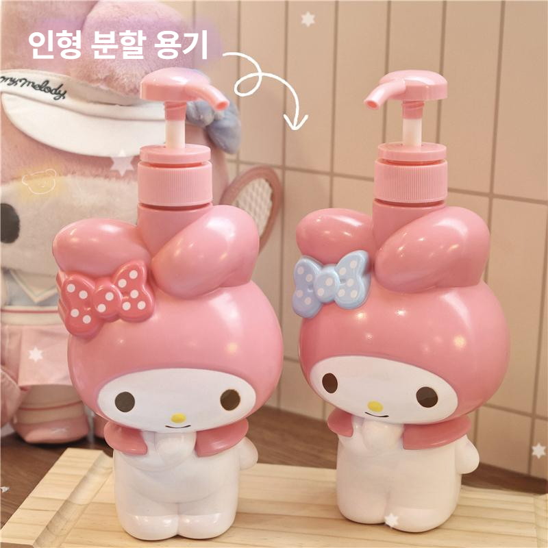 산리오 샴푸병 로션 샤워젤 샴푸 소형 푸시병 대형 빈병 공병 헬로키티 쿠로미 한교동 시나모롤 - 상세 이미지 3
