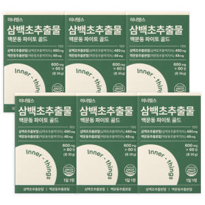 이너띵스 삼백초추출물 맥문동 파이토 골드 12개월분 맛있게 먹은 솔직 후기 - 상품 이미지 1