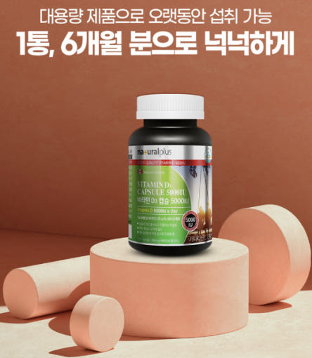 thumbnail-5