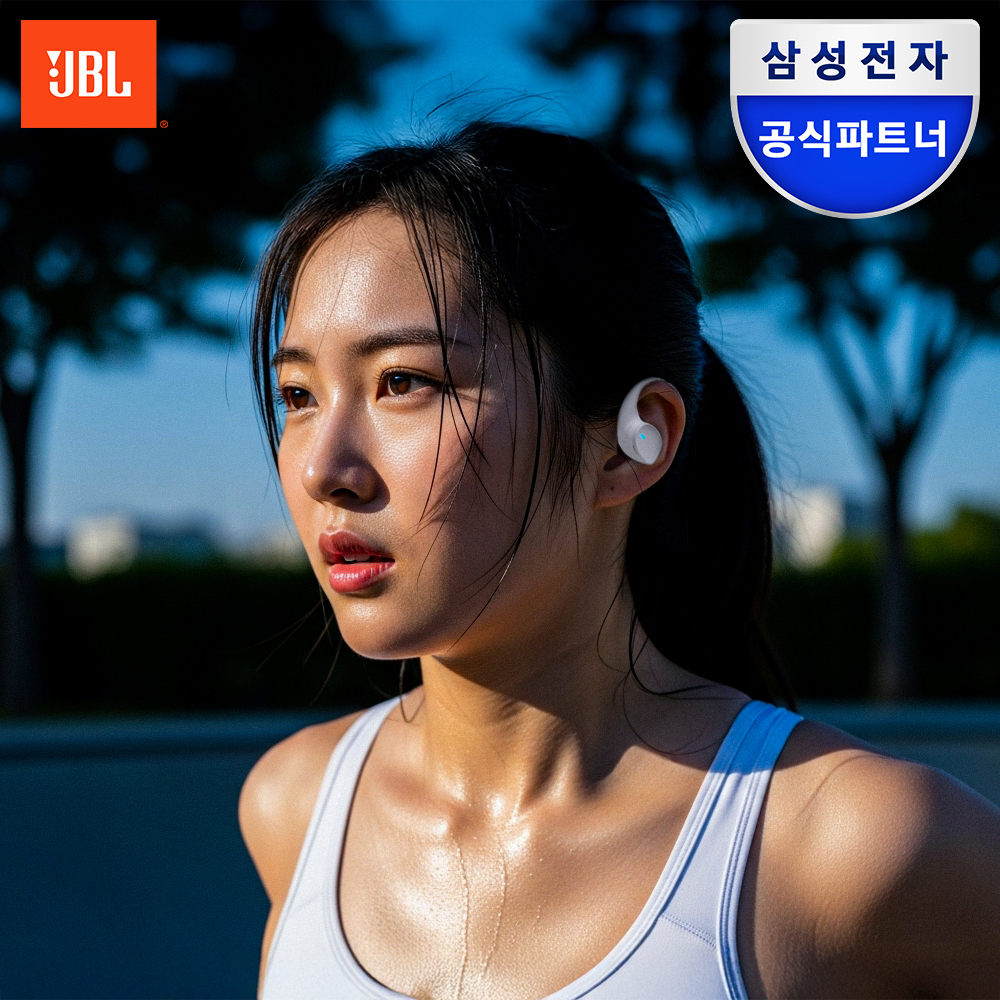 삼성공식파트너 JBL SENSE LITE 블루투스이어폰 오픈형 러닝이어폰 화이트 제품 이미지