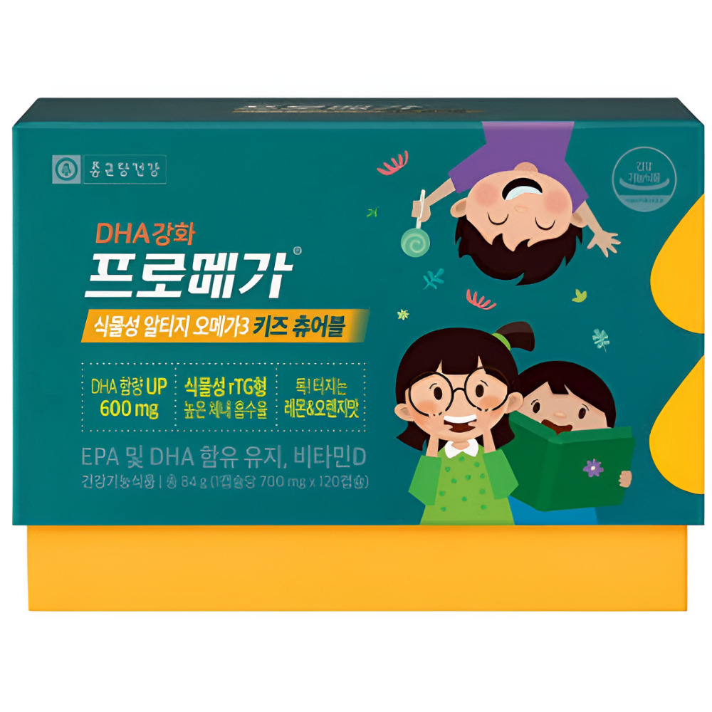 올비건오메가3 아기오메가3 젤리 작은알 120캡슐 - 상품 이미지