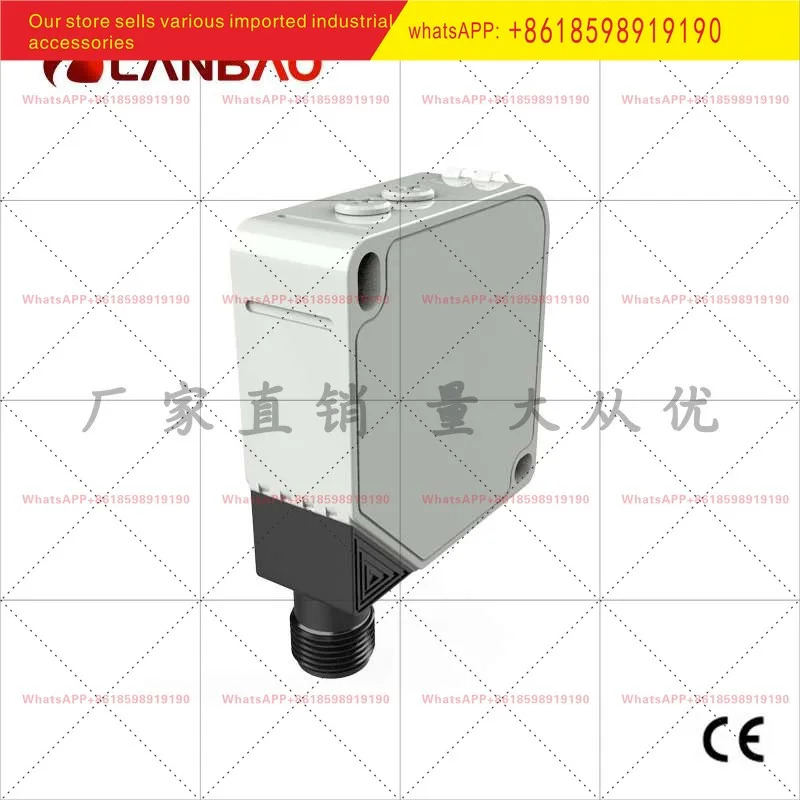 PTE BC200DFB E2 확산 반사 광전센서 DC 4선 NPN PNP 출력