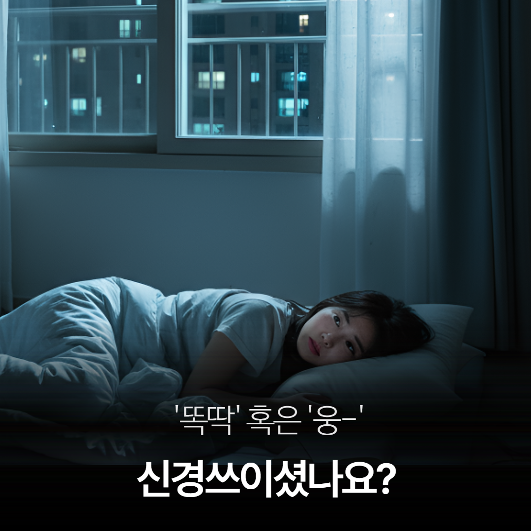 LED 무소음 벽시계 인테리어 디지털 거실 사무실 전자시계 - 상세 이미지 4