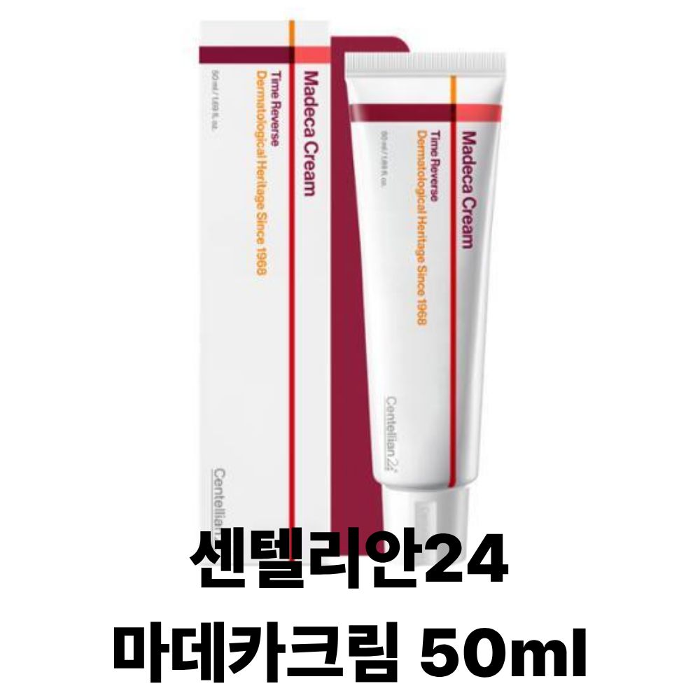 센텔리안24 마데카크림 타임리버스 50ml, 1개 - 상품 이미지