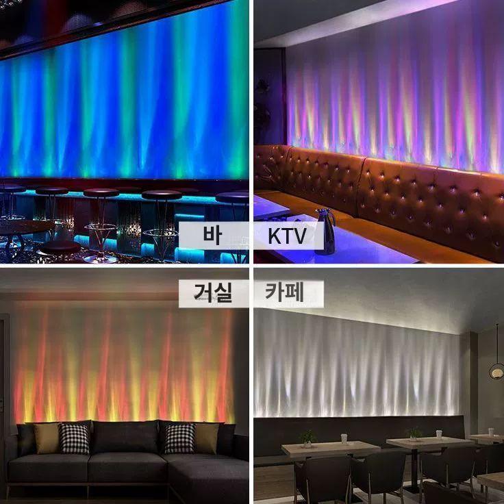 물결 조명 오로라등 3D LED 무드등 불꽃 램프 와인바 카페 거실 인테리어 - 상세 이미지 4