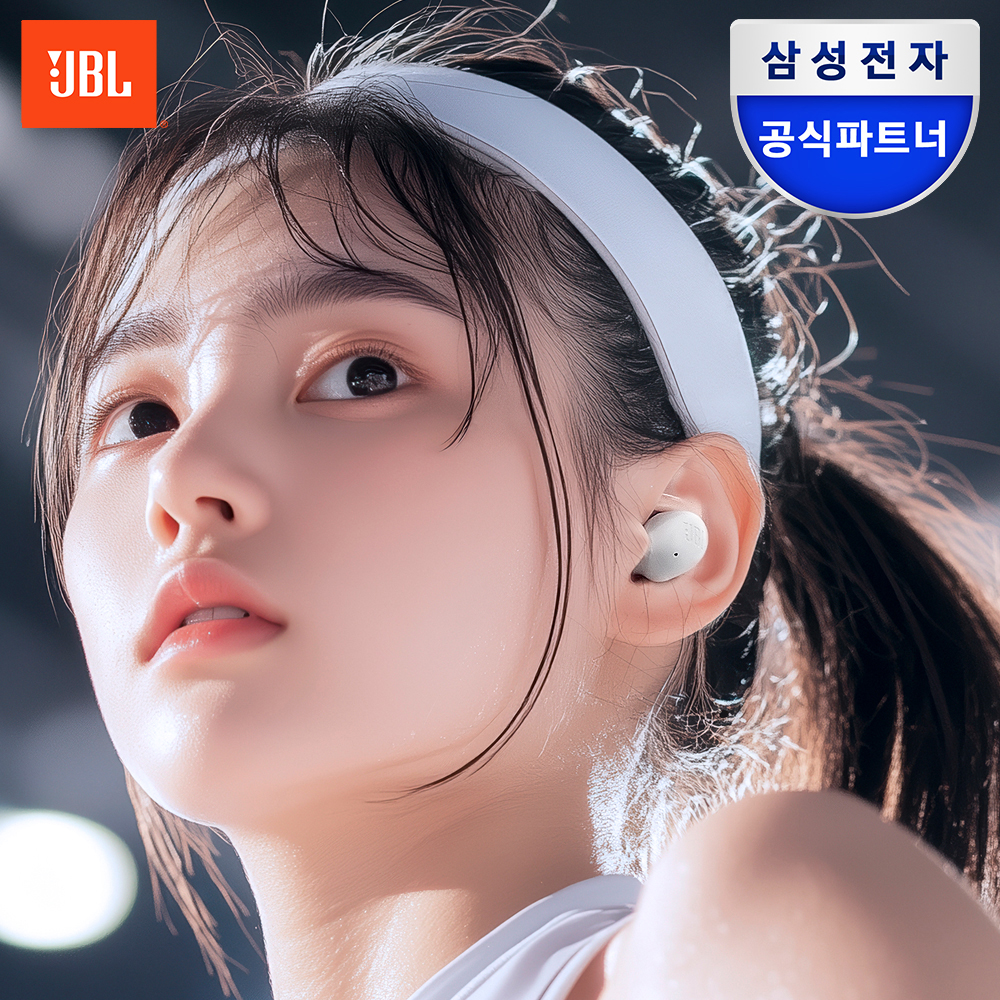 삼성공식파트너 JBL WAVE BUDS2 노이즈캔슬링 블루투스 이어폰 화이트 제품 이미지