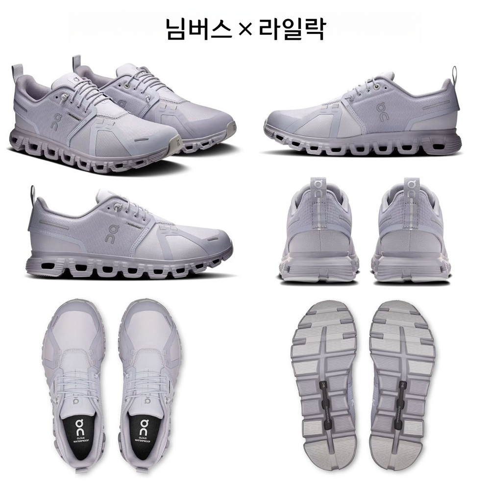 온러닝 클라우드6 워터프루프 런닝화 마라톤화 여성 방수 퍼플 3WF10053037 - 상세 이미지 5