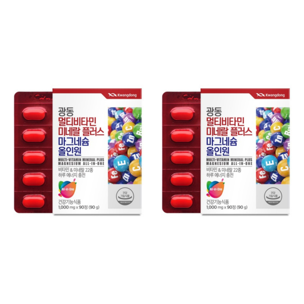광동 멀티비타민 미네랄 플러스 마그네슘 올인원 뉴데이 라이프 원팩 약3달 90정, 2개 - 상품 이미지