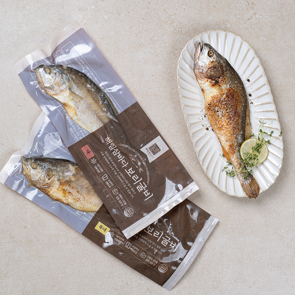 해림참바다 영광 법성포 찐 보리굴비 왕특대 비늘제거 명절 설날 설 선물세트 제품 이미지