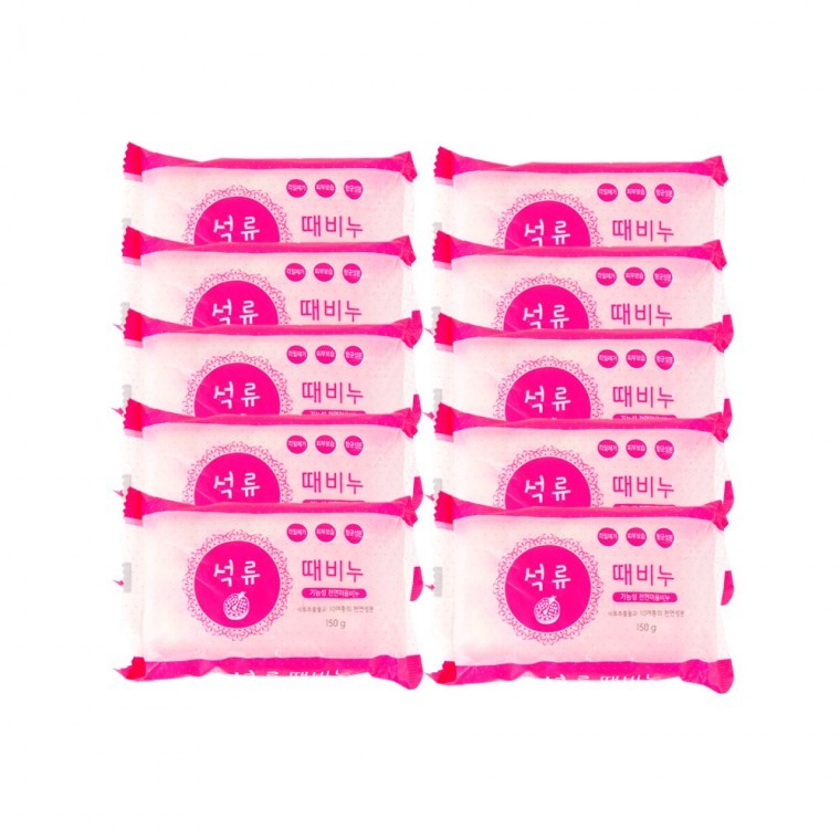 석류 때비누1p-10개 바디스크럽 샤워비누 목욕비누 향수때비누 - 상품 이미지