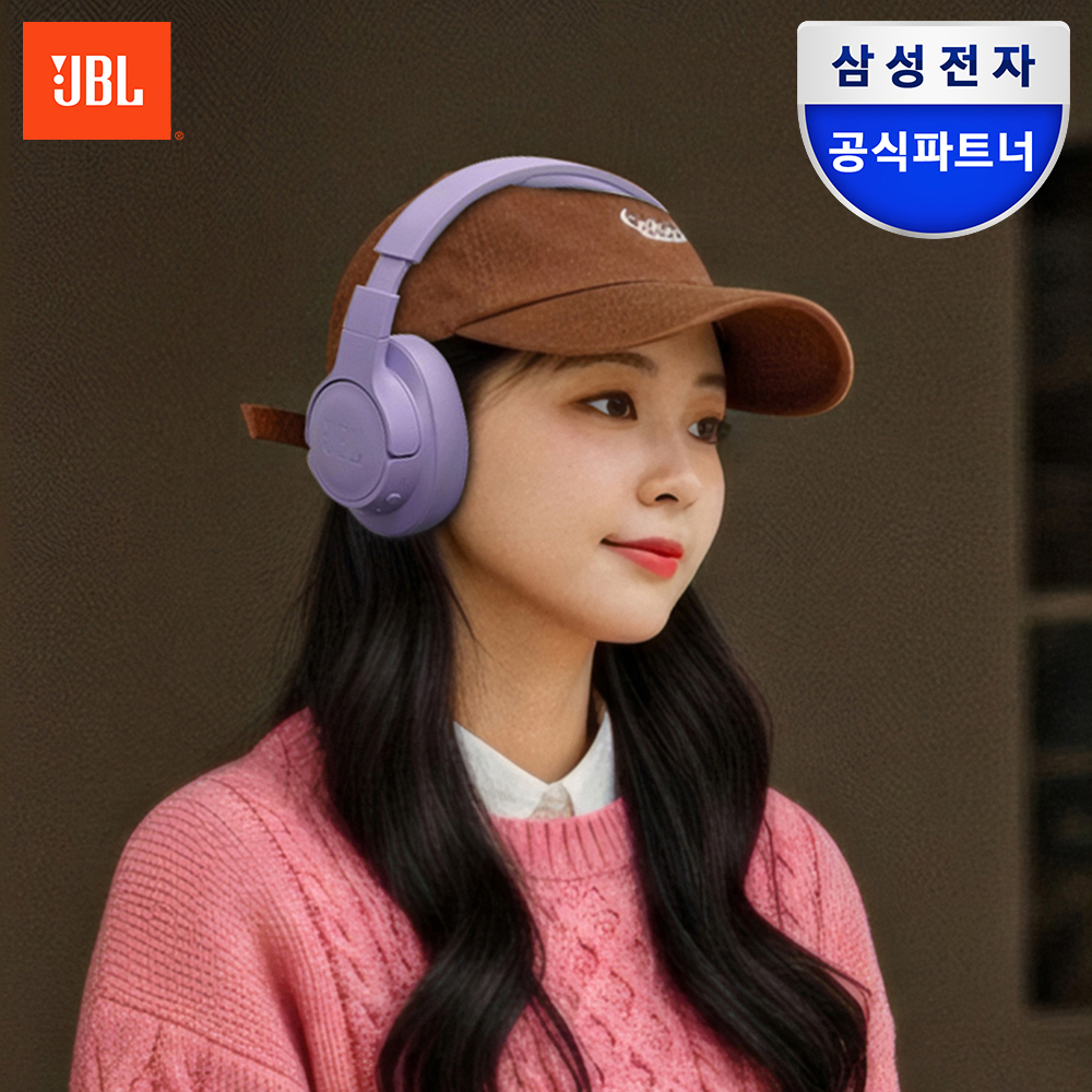 삼성공식파트너 JBL T770NC 노이즈캔슬링 블루투스 헤드셋 무선헤드폰 퍼플