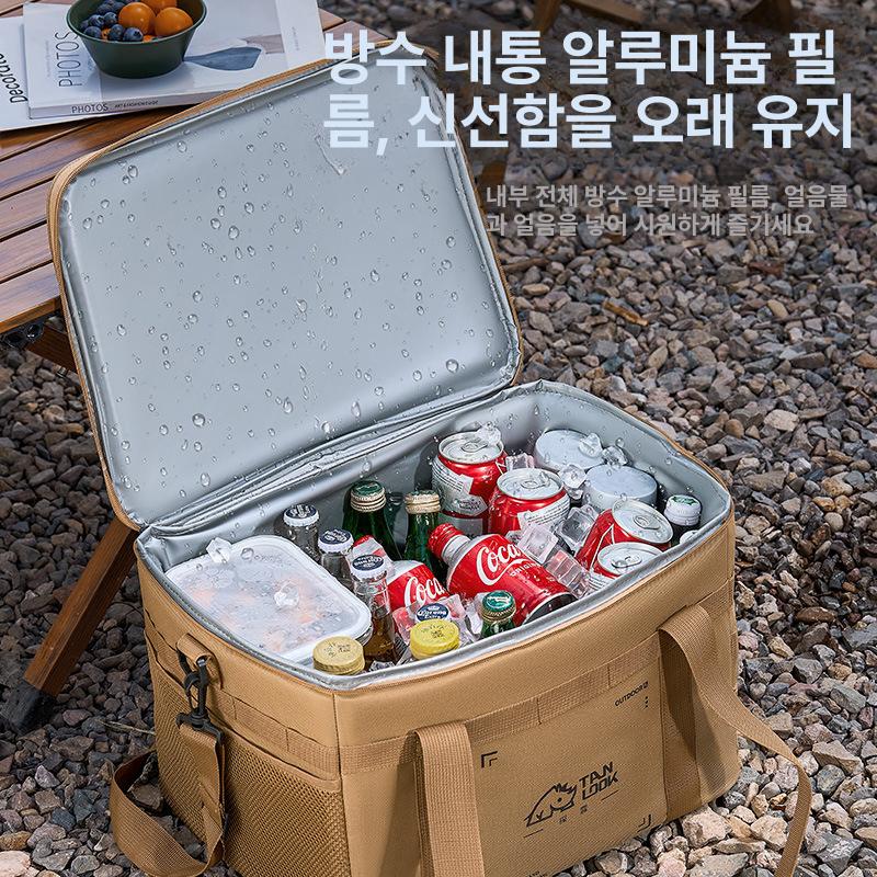 대용량 방수 보온보냉 피크닉 가방 캠핑용 휴대용 보냉백 카키 - 상세 이미지 3