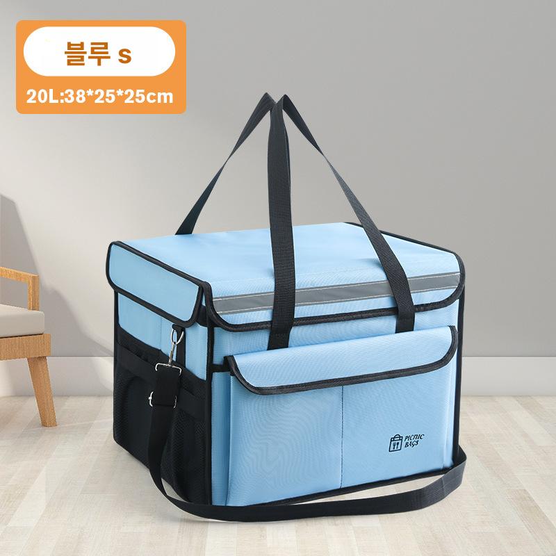 대형 배달 보온보냉 가방 야외 피크닉 차량용 수납 박스 45L 블루 43x35x33 이미지 8
