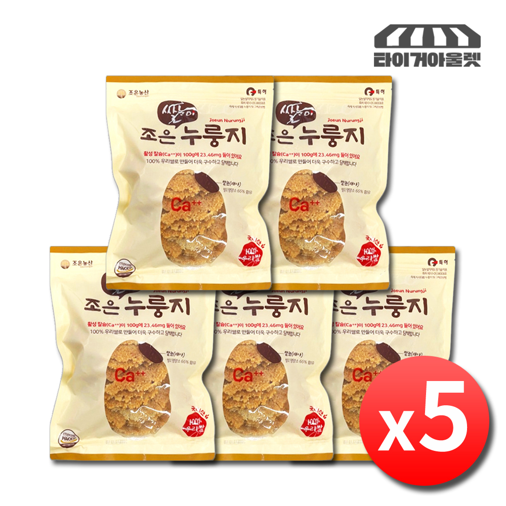 황동판 가마솥누룽지 국산 쌀눈 5분도미 식사대용 5kg - 상품 이미지
