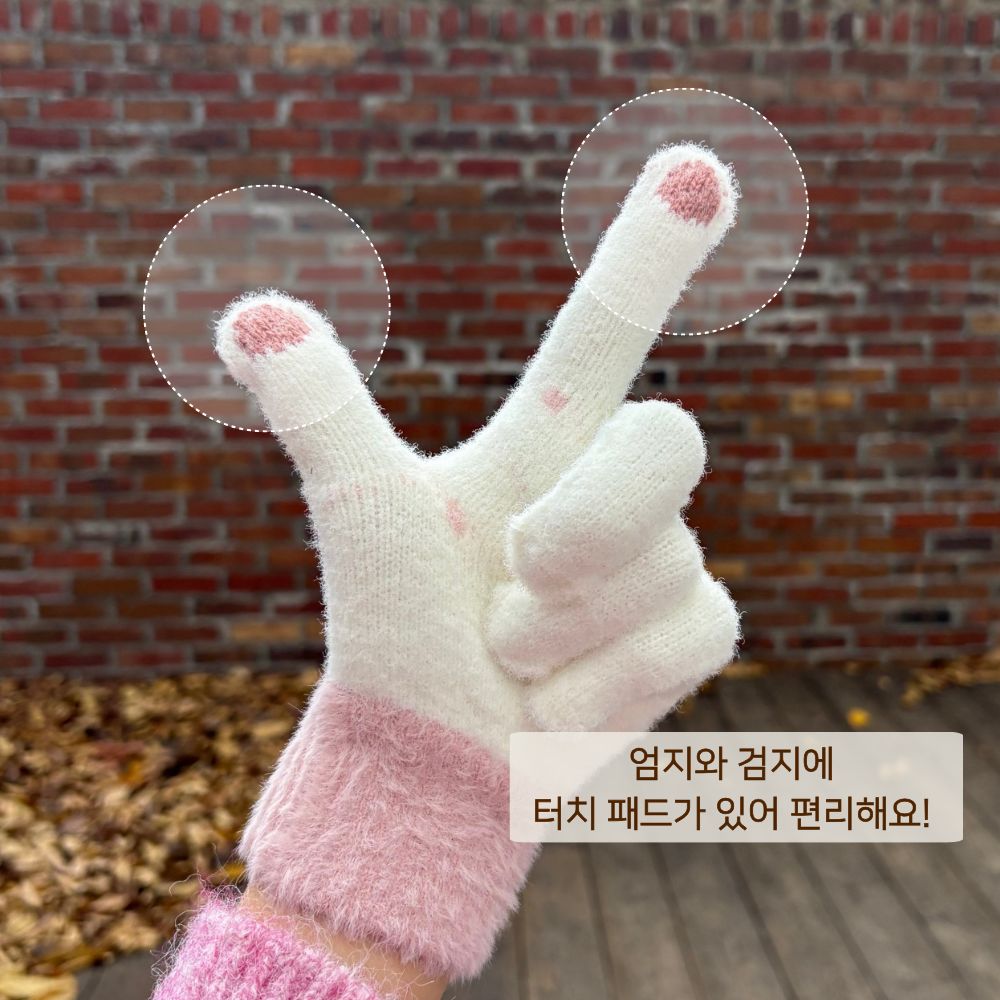 스마트폰터치장갑 털장갑 - 상세 이미지 2