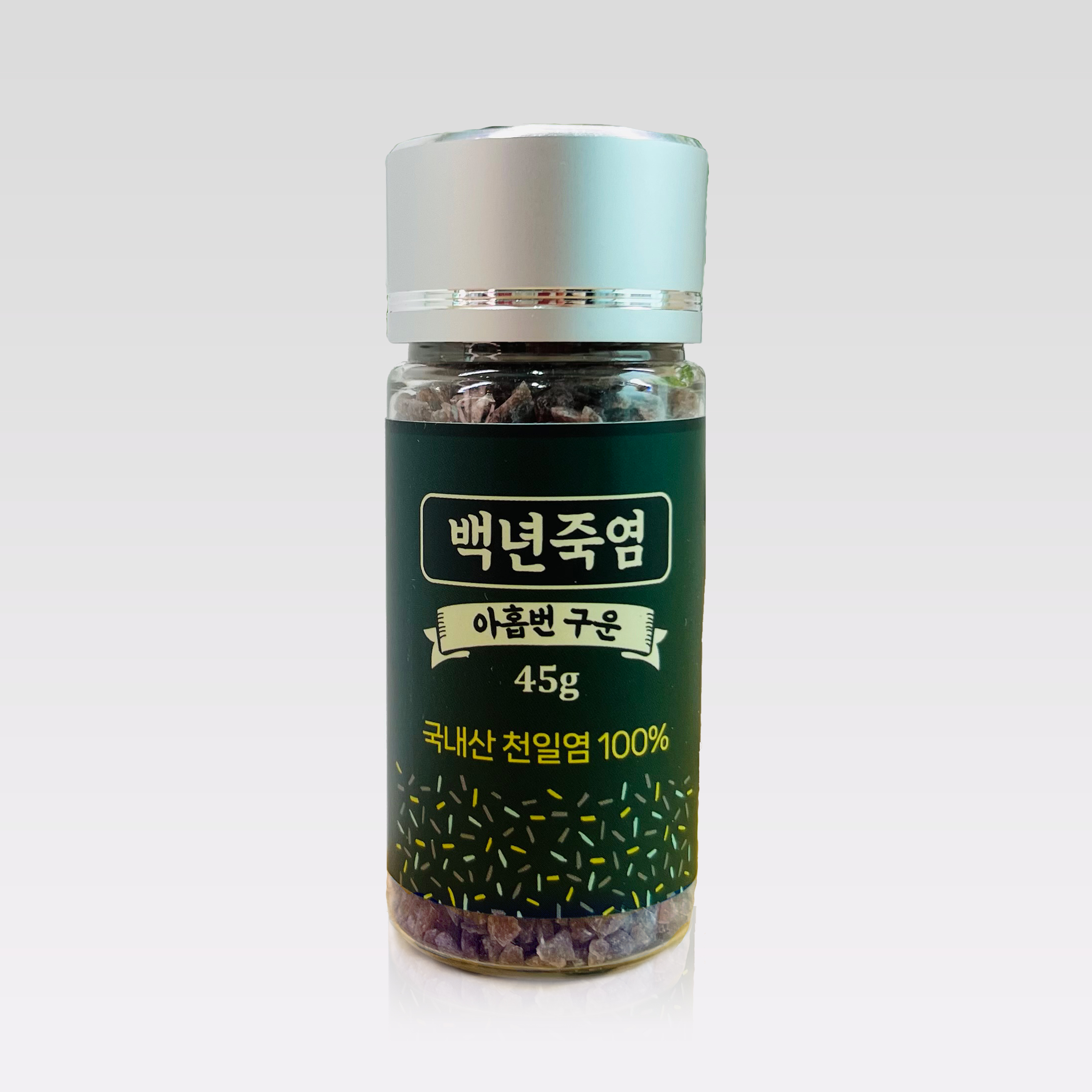 백년죽염 아홉번 구운 9회 자죽염 알갱이 죽염 45g, 1개 - 메인 이미지