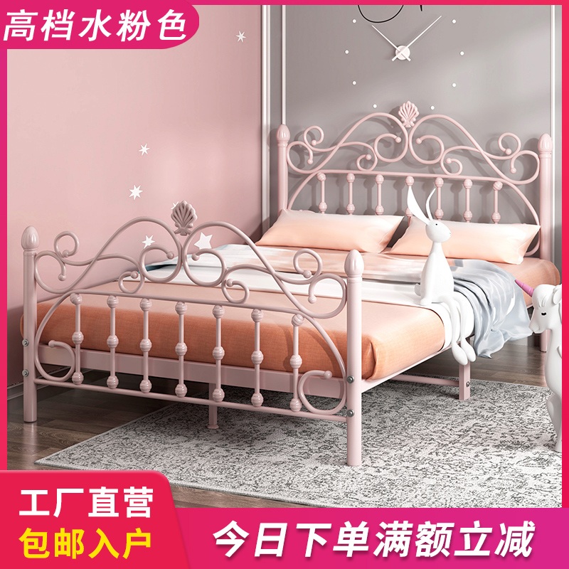 철제 침대프레임 공주풍 깔판 두꺼운 공주침대 원룸 DIY 엔틱 유럽풍 - 상세 이미지 3