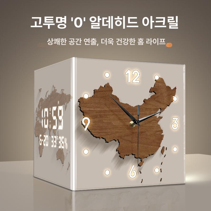모서리 시계 코너 양면 벽걸이 무소음 거실 카페 인테리어 벽시계 - 상세 이미지 2