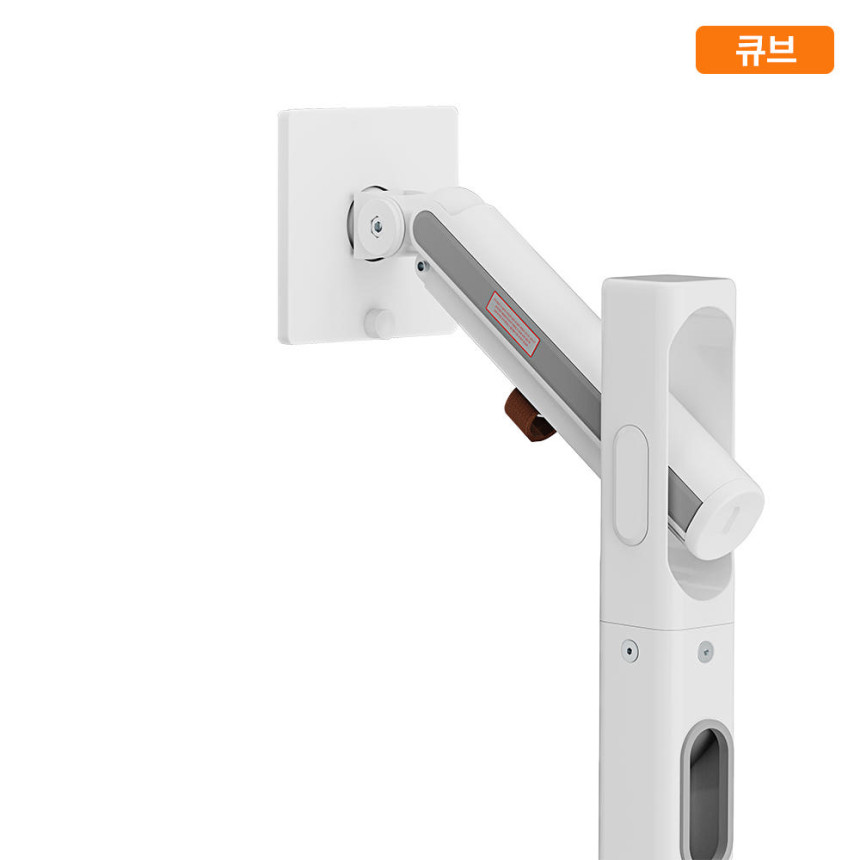 창홍 삼탠바이미 스마트 구글 TV 이동식 108~110cm(43인치), 라이트, 화이트