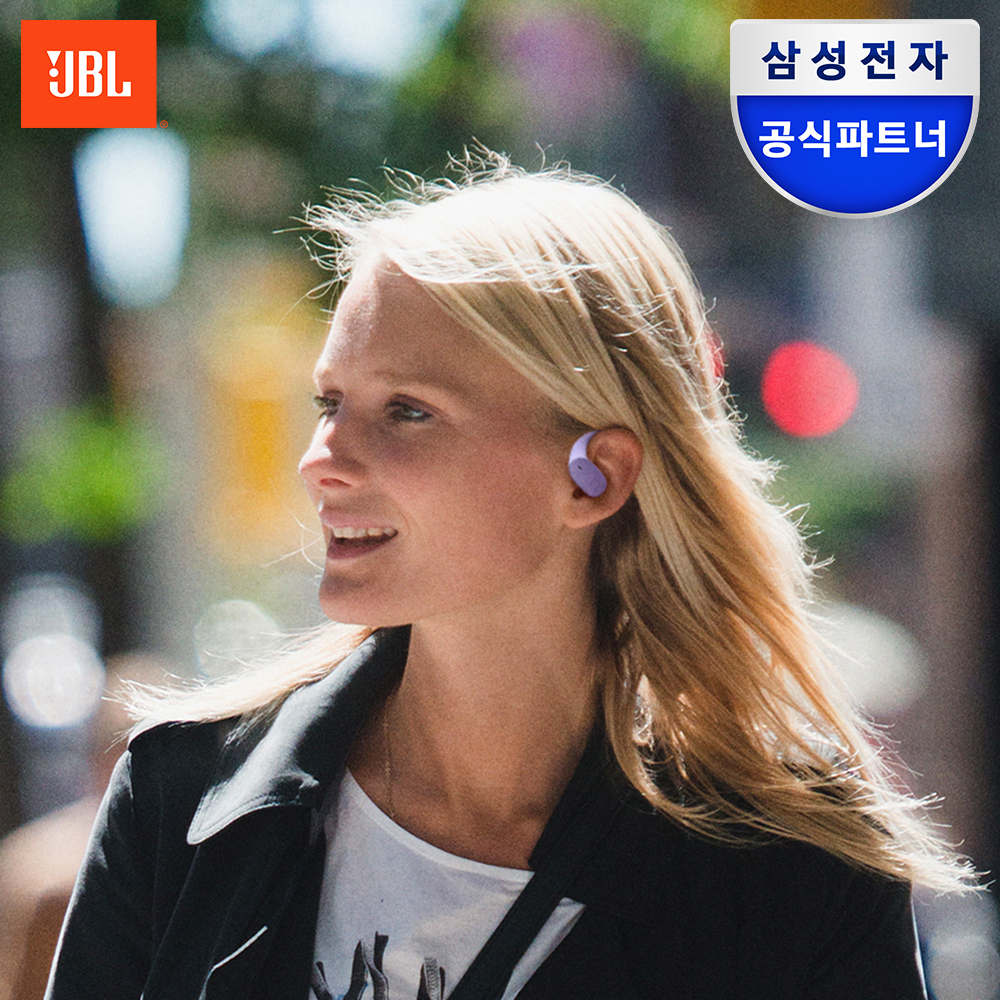 삼성공식파트너 JBL SENSE LITE 오픈형 러닝 귀걸이 무선 이어폰 퍼플