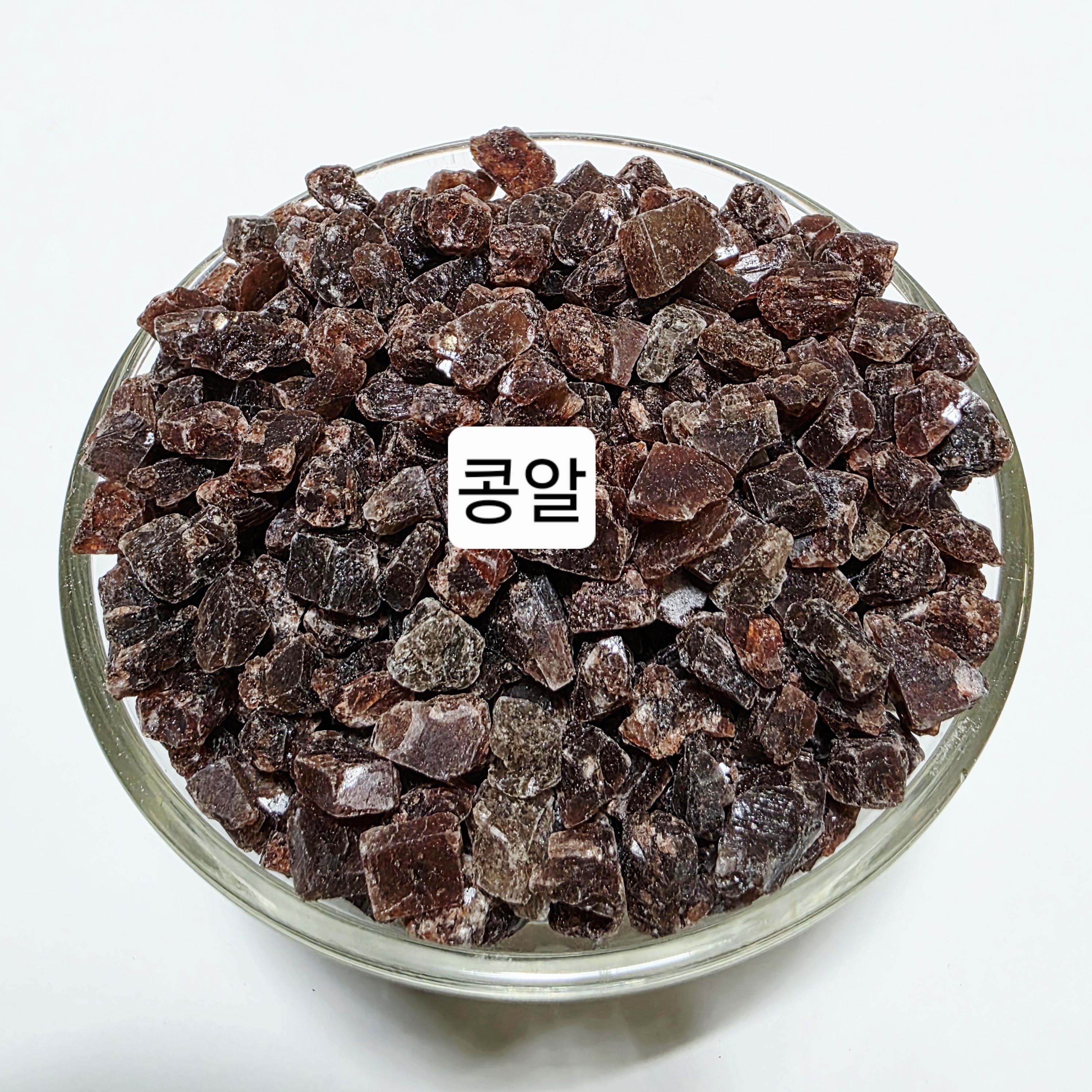 보석죽염 9회 자색 특대알갱이 콩알크기1kg - 상세 이미지 3