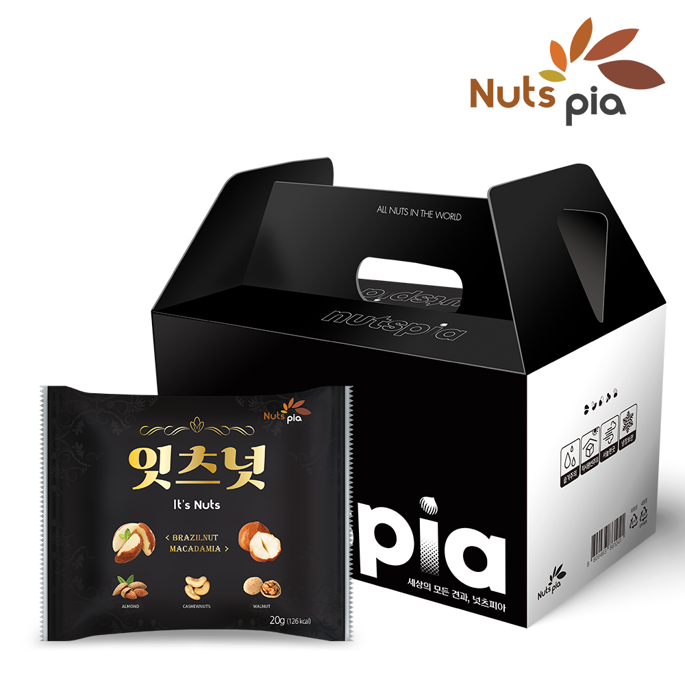 하루견과 넛츠피아 선물세트 견과류 추천 1+1 행사