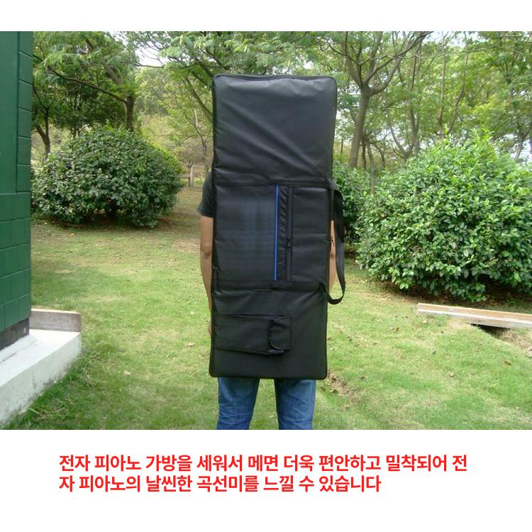 건반 키보드 가방 디지털피아노 전자키보드 휴대용 소프트 보관함 케이스 49키 특가 단층 75x26x9 블랙 - 상세 이미지 3