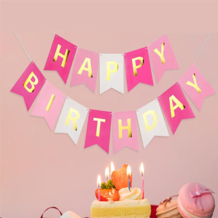 퀘이사D 생일축하 가랜드 포토존가랜드 생일홈파티 파티장식