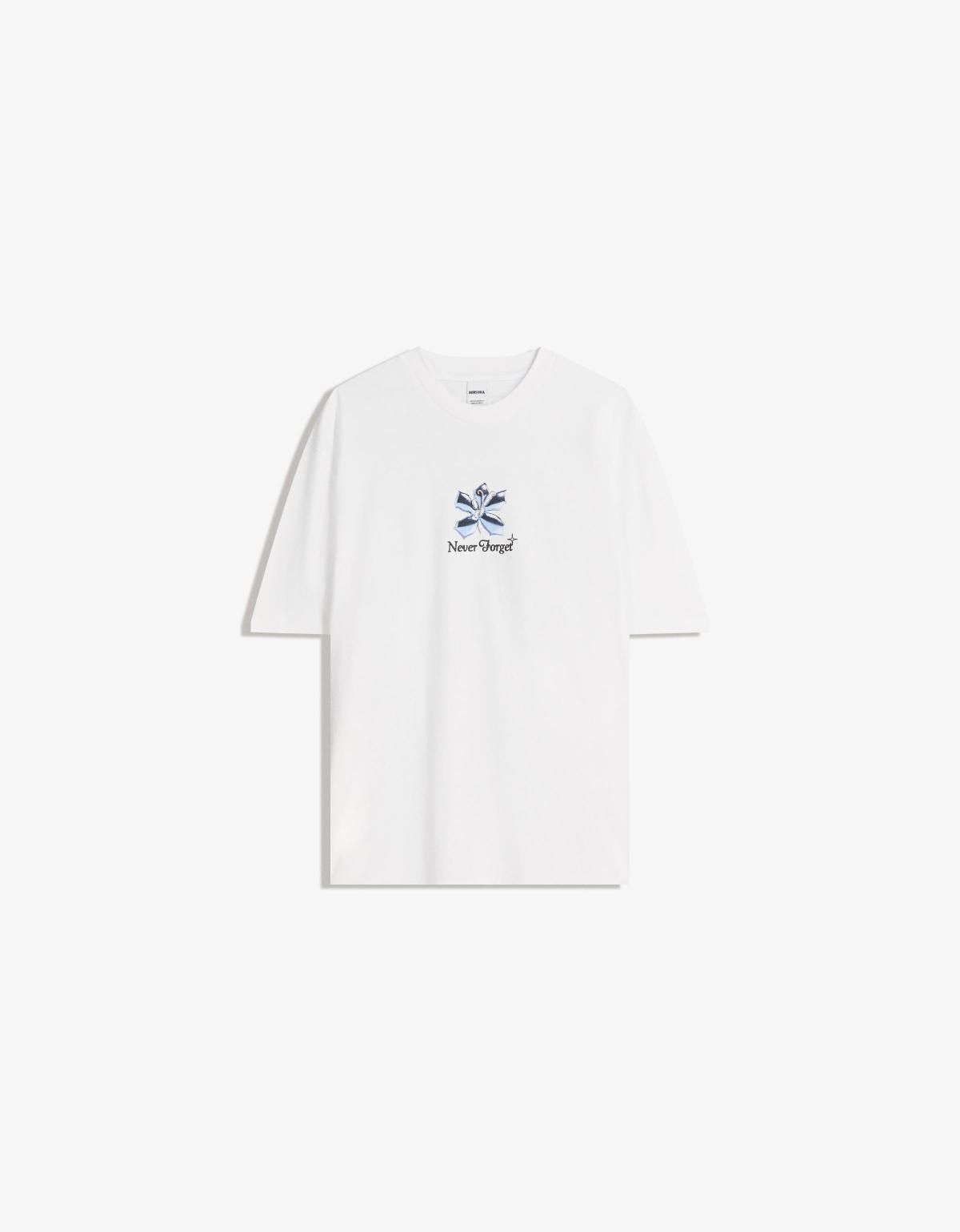버쉬카 프린팅 그래픽 화이트 반팔 티셔츠 8070/071 WHITE - 상세 이미지 3