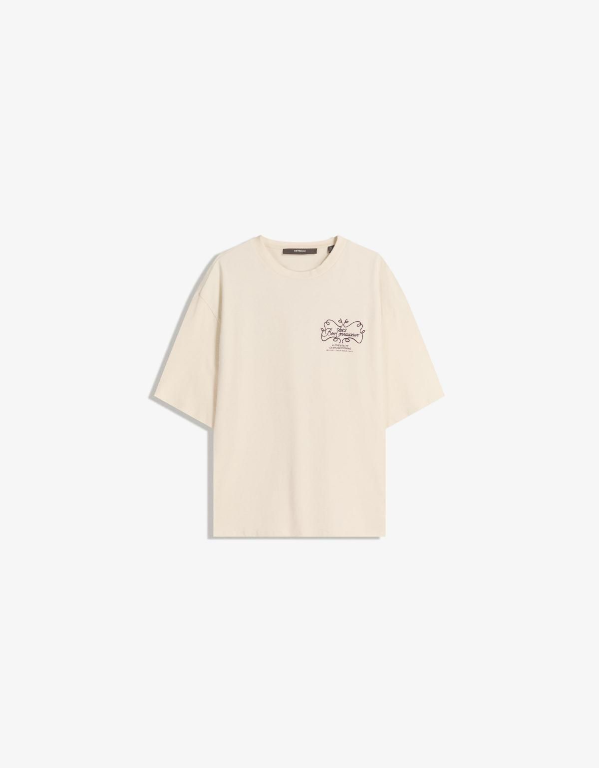 버쉬카 그래픽 자수 오버핏 반팔 티셔츠 8084/112 OFF WHITE - 상세 이미지 3